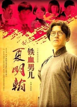 不知名小姐姐-JK白丝花式自嗨[7V/3.41GB]